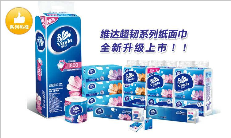 维达超韧：攻坚战助力打造超级单品