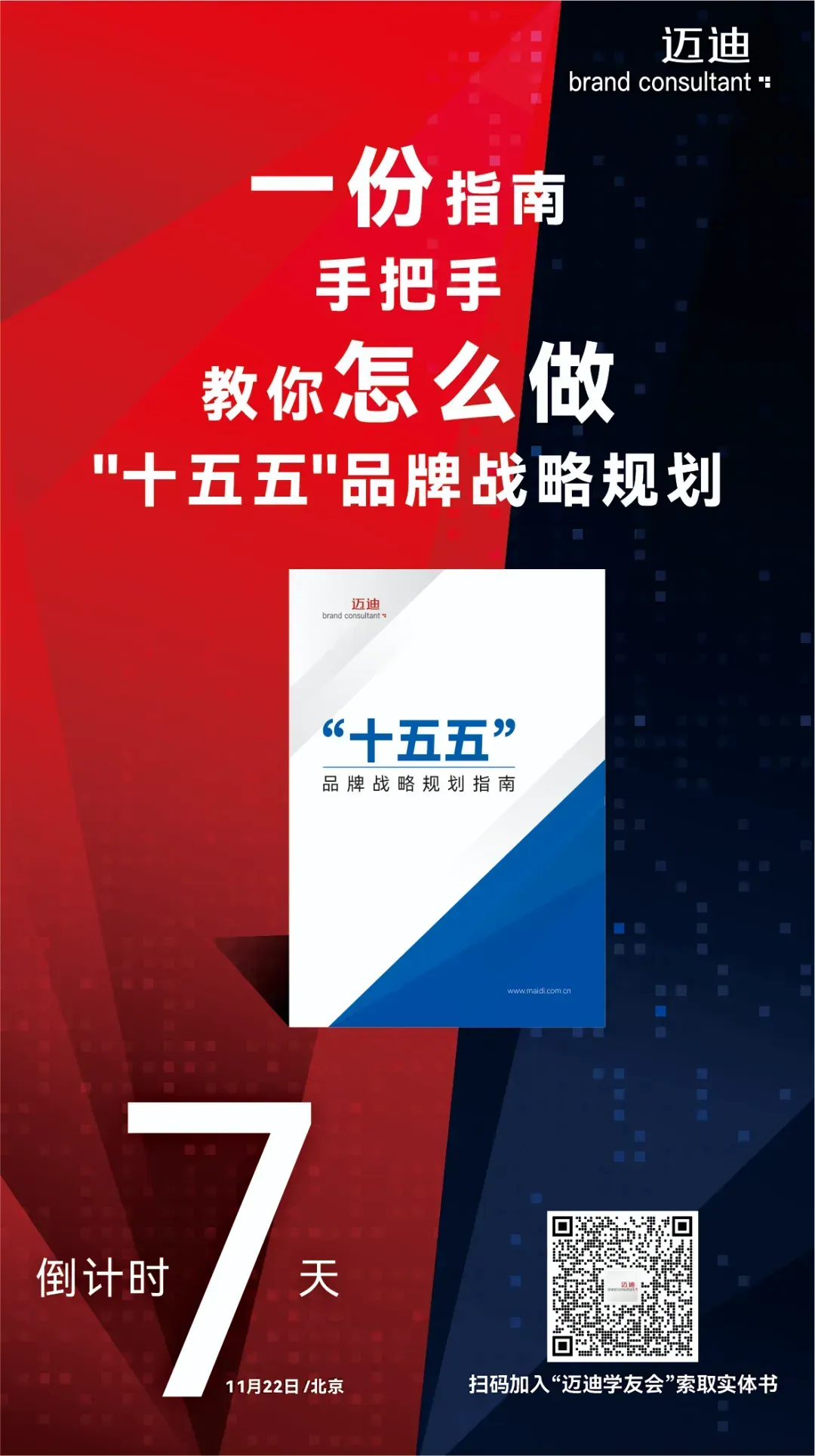 4b96fffdf9617ac99fb64396f7b1439d.webp