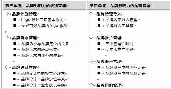 fc4580c7cbc1b804d2b3a2ba939a27b1.jpg