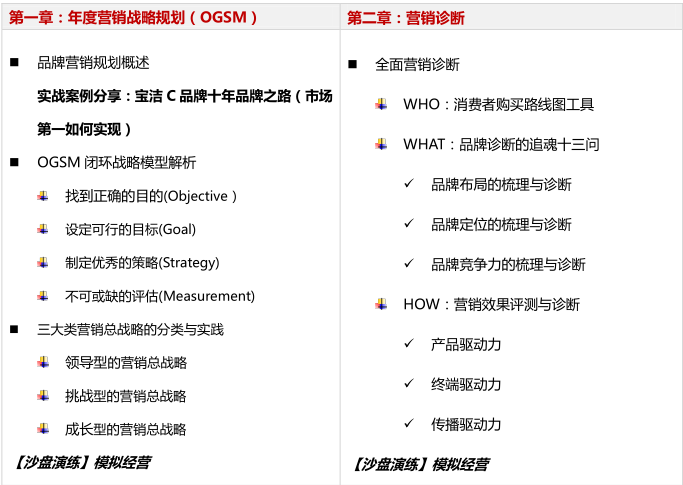 c94274f5ee1e77173aac6d15a80dc360.png