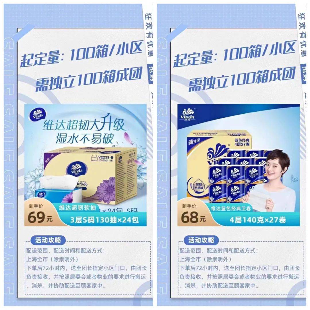 785fd37617a7ee749e14017f724135f6.jpg