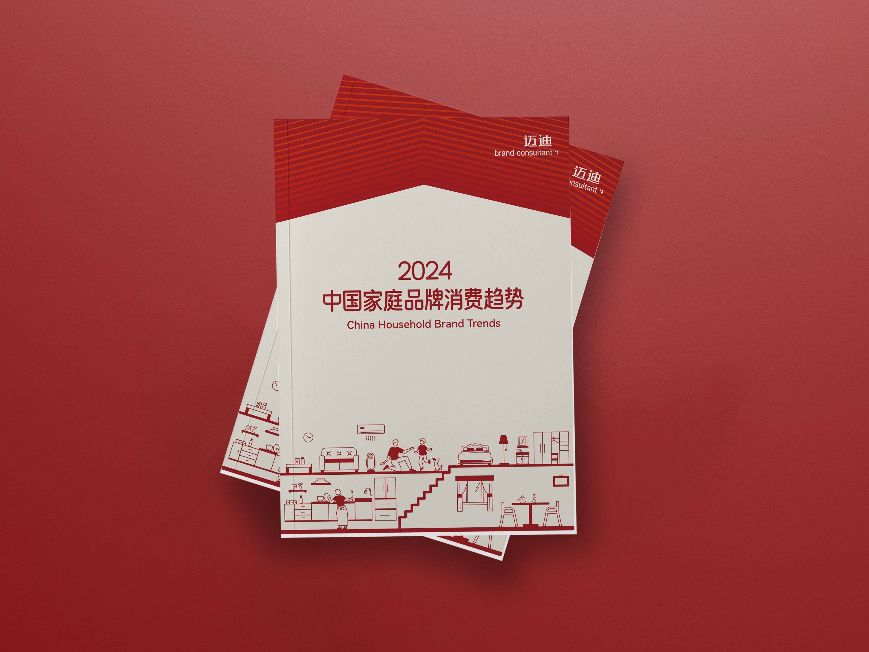 a8158c26a6d97ebe962762470e695fda.jpg