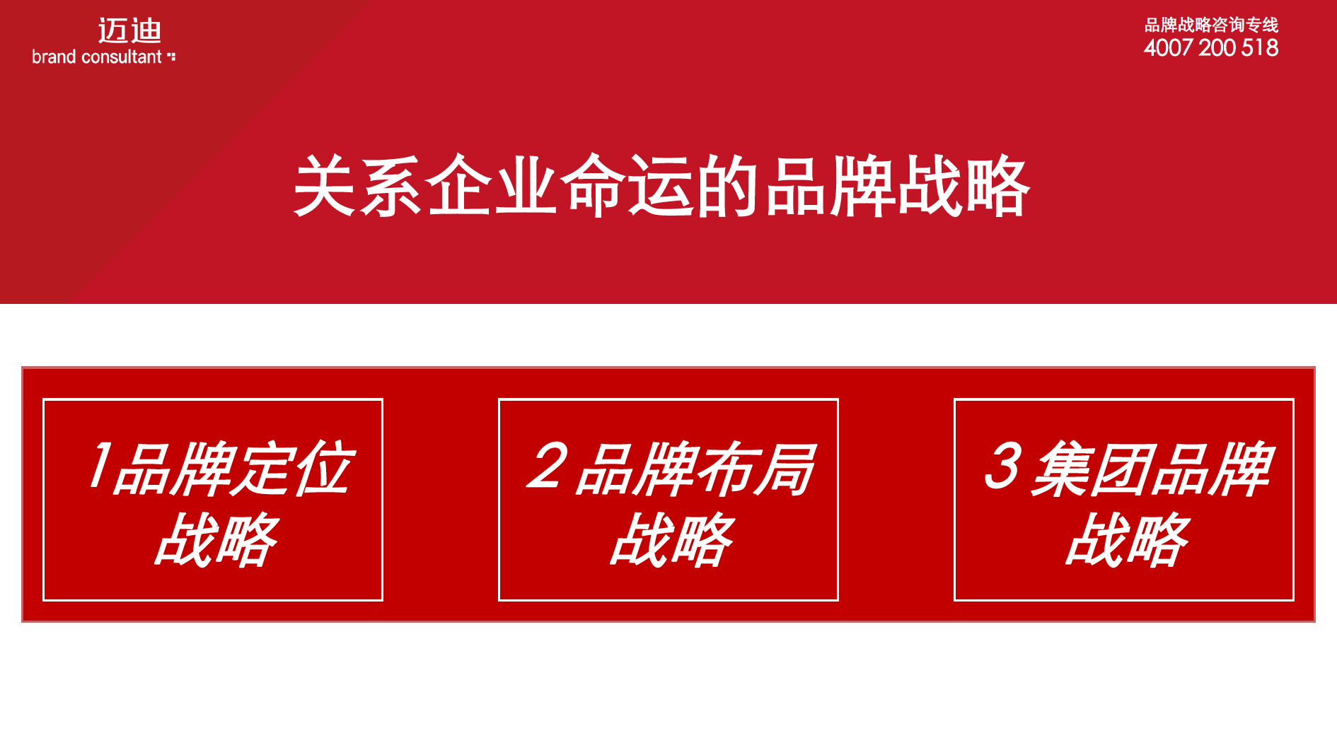 363a8fe4738f7043cdee66a4e9beb976.png