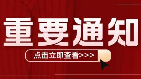迈迪品牌<em>咨询</em>2025年第一期品牌分享会