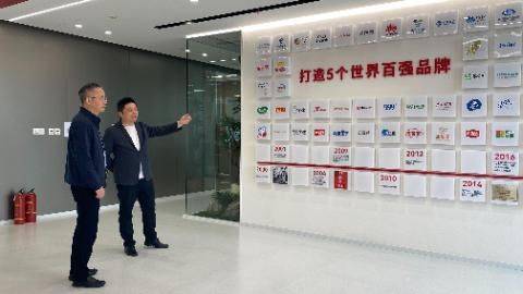 虹口川北街道党工委李鹏书记一行莅临迈迪