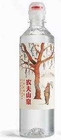 ABR品牌落地体系（3）产品包装形象：产品定位的认知触发器