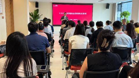 迈迪尚晓鸣受邀为国投健康集团开展“十五五”<em>品牌</em>培训