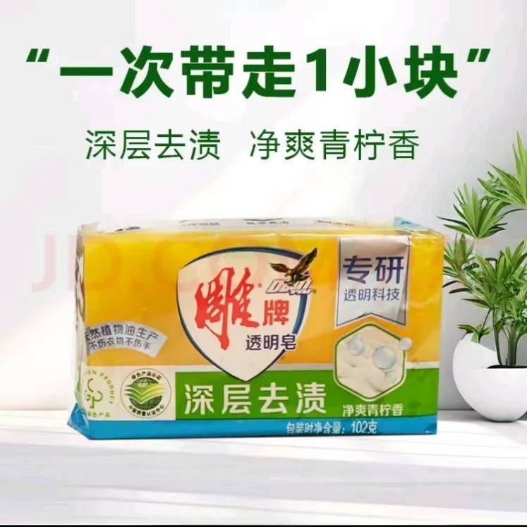ABR品牌落地体系（3）产品包装形象：产品定位的认知触发器