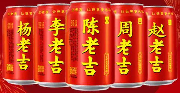 ABR品牌落地体系（3）产品包装形象：产品定位的认知触发器
