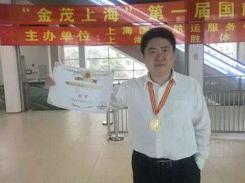 热烈祝贺迈迪国际象棋代表队荣获上海市冠军
