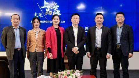 2023年第四季度<em>迈迪</em>大事记